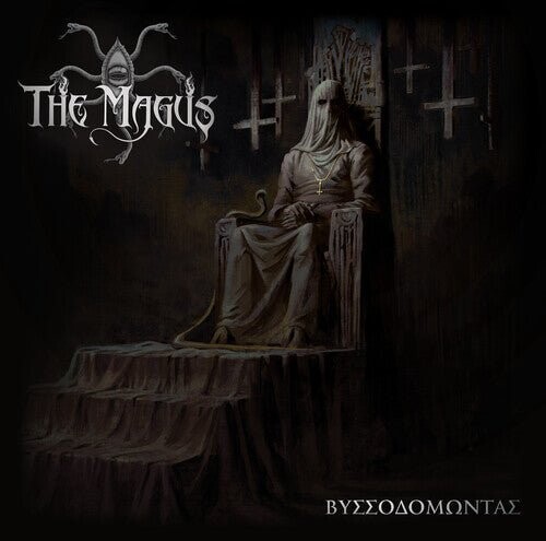 

Виниловая пластинка Magus - Vissodomontas