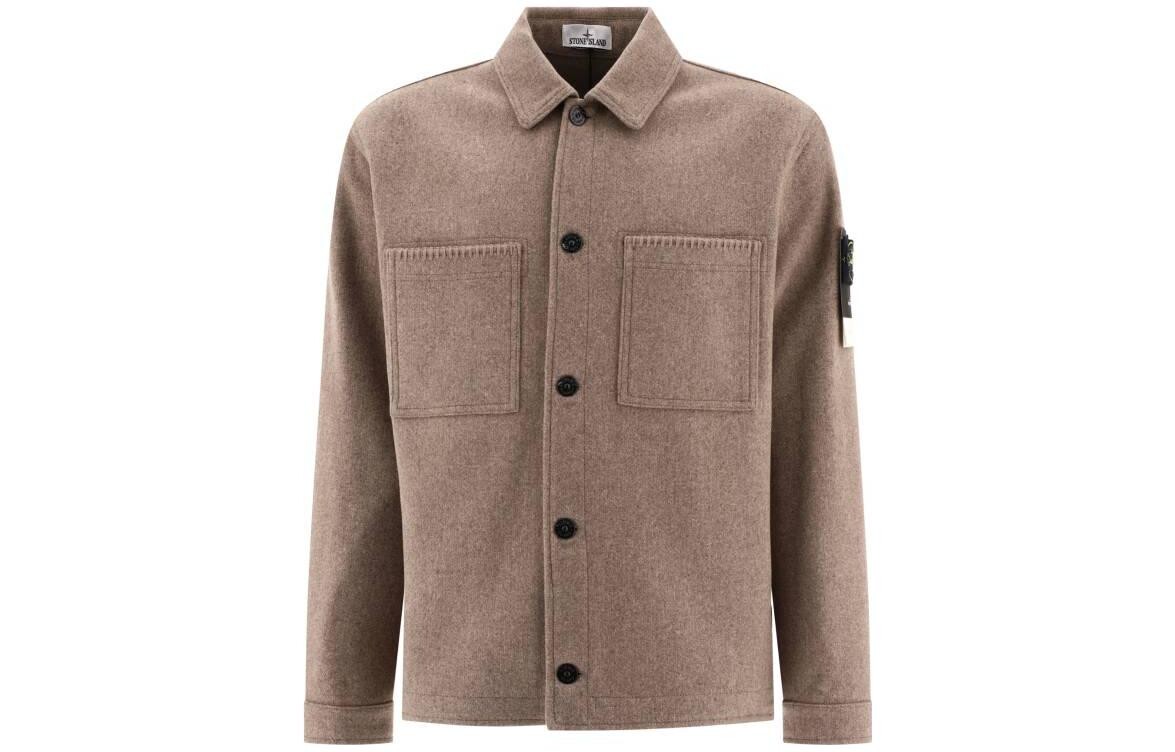 

Куртка мужская Stone Island Lighter Outerwear, коричневый