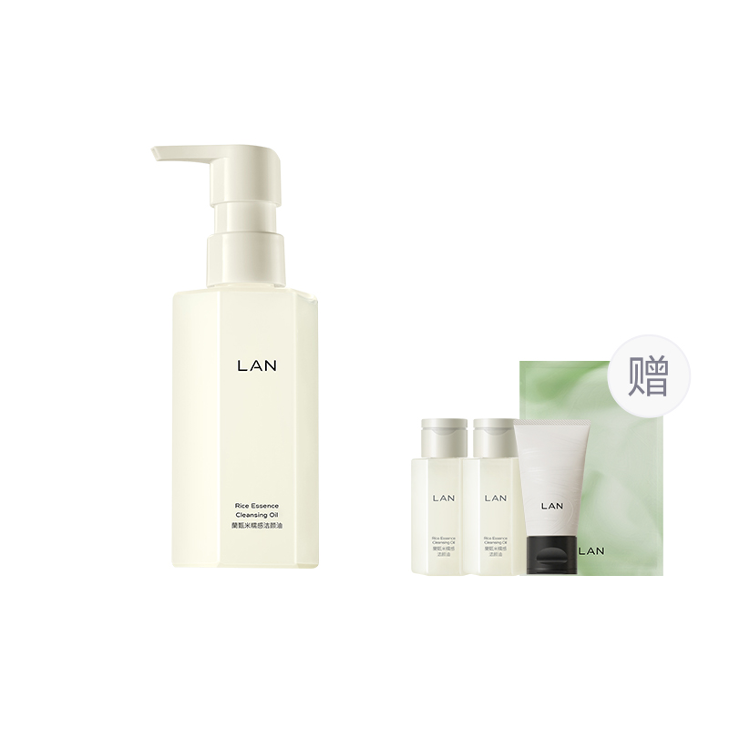 

Очищающее масло orchid glutinous для сухой и чувствительной кожи, очищение и увлажнение, 150 мл LAN