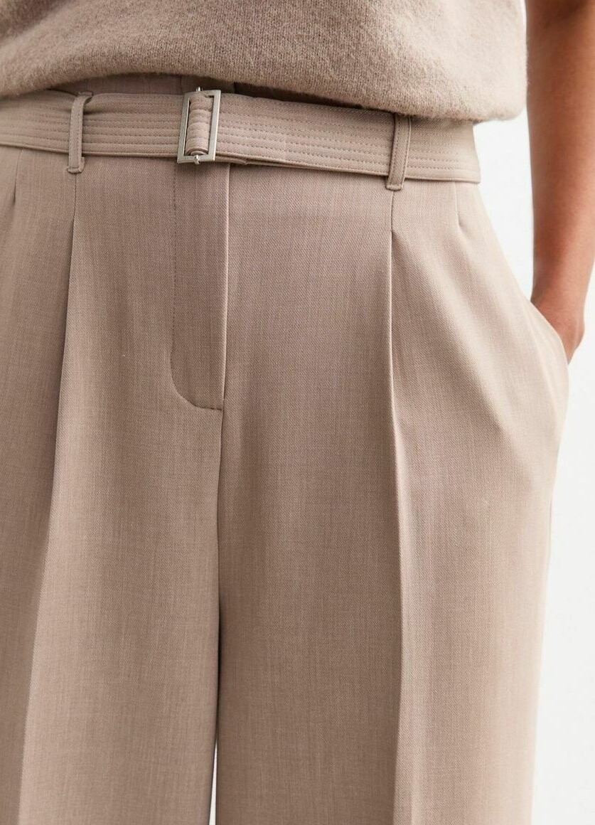 

Брюки WIDE LEG New Look, бежевый