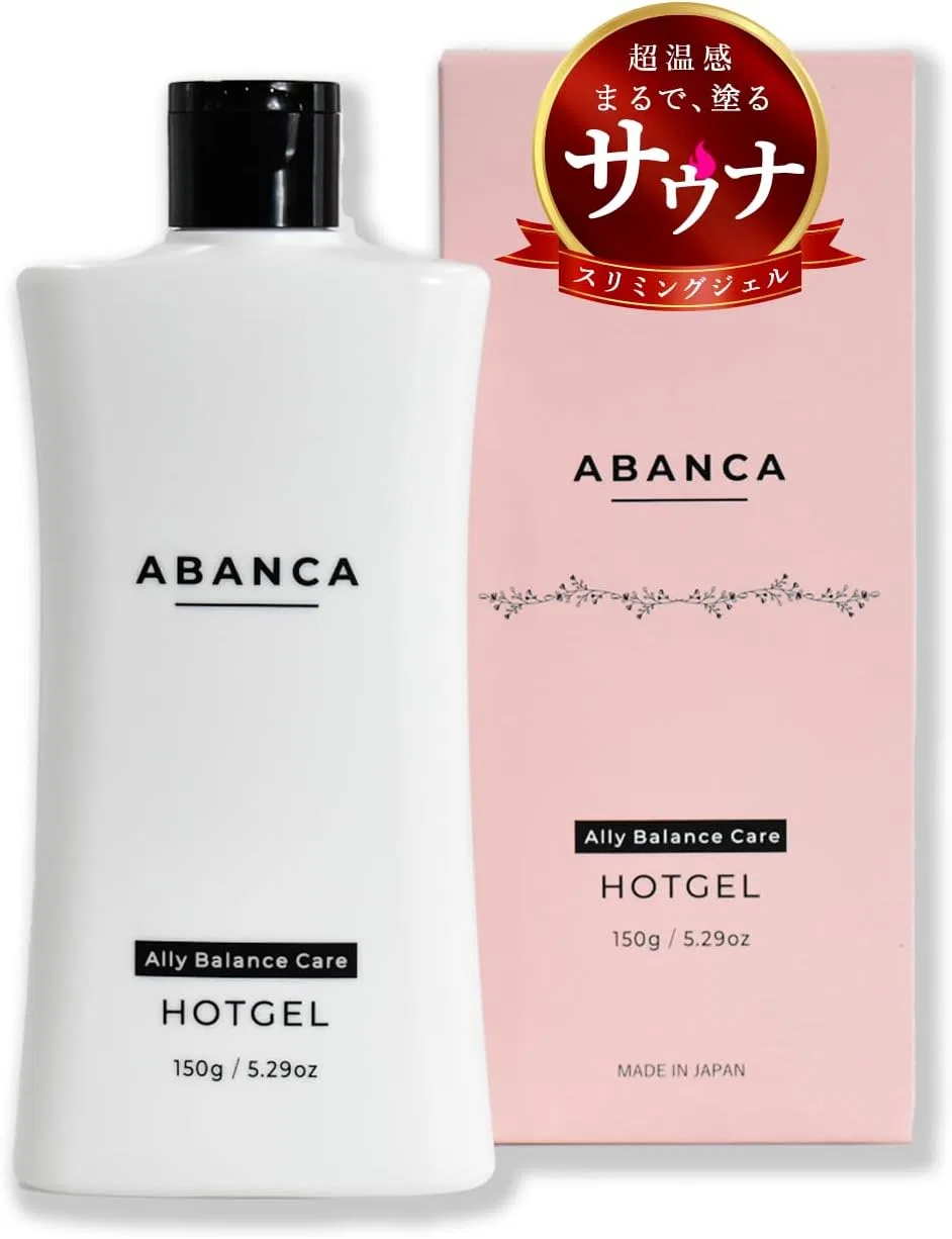Гель для тела Avanca Hot Gel Warm массажный с грейпфрутом 150 г