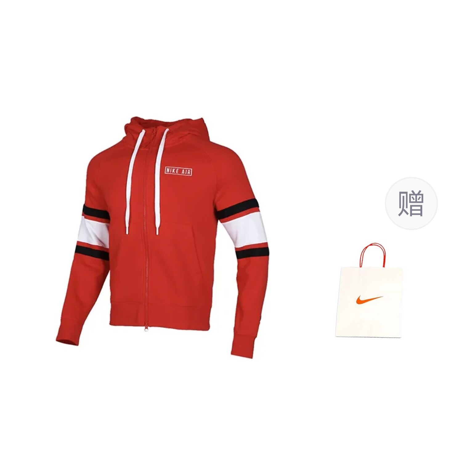 

Куртка мужская красный Nike