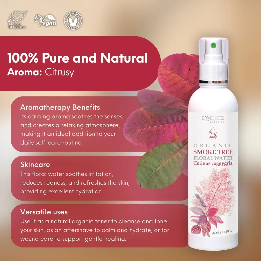 Органическая цветочная вода скумпии Essences Bulgaria, 250 мл Essences Bulgaria — фото 4