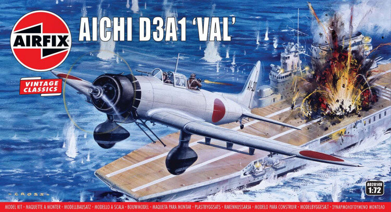 

Пластиковая модель Aichi D3A1 Val в масштабе 1/72. Airfix