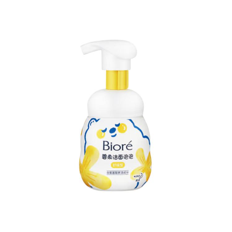 

Kao Bubbles Bear Пенка для умывания плотная пена увлажняющее очищение гидратация/контроль жира/успокаивающее 1 60мл Biore, Relaxing Cleanser Bubbles 1 60ml