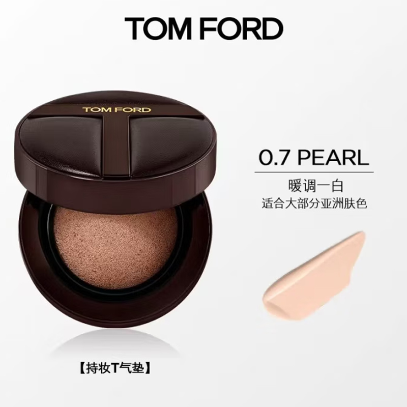 Набор из трех помад TF Ultra Fine Lipstick Cushion Box Limited Edition, легко растушевывается Tom Ford, three-piece set: brand-new long-wear air cushion 12g+ultra fine tube #152 0.9g+белый straw woven clutch — фото 3