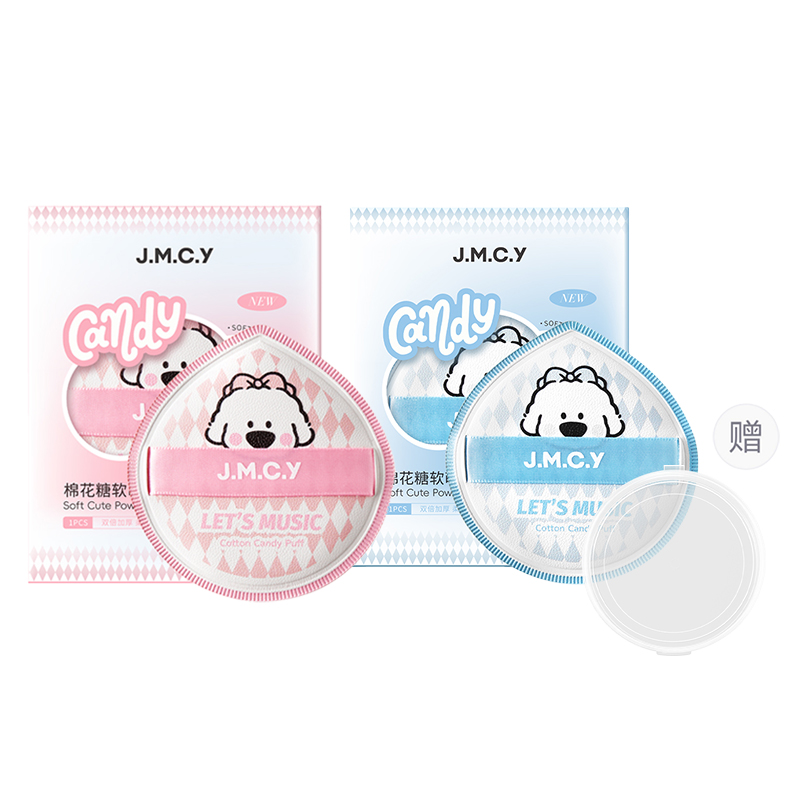 

Пудра / Спонжи для макияжа Unisex M'AYCREATE, розовый