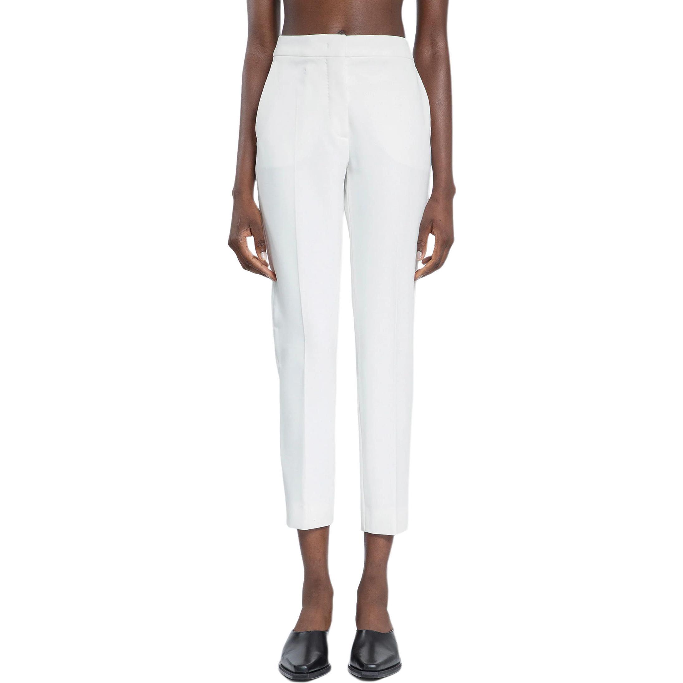 

Брюки Slim Cut Pegno MaxMara, белые