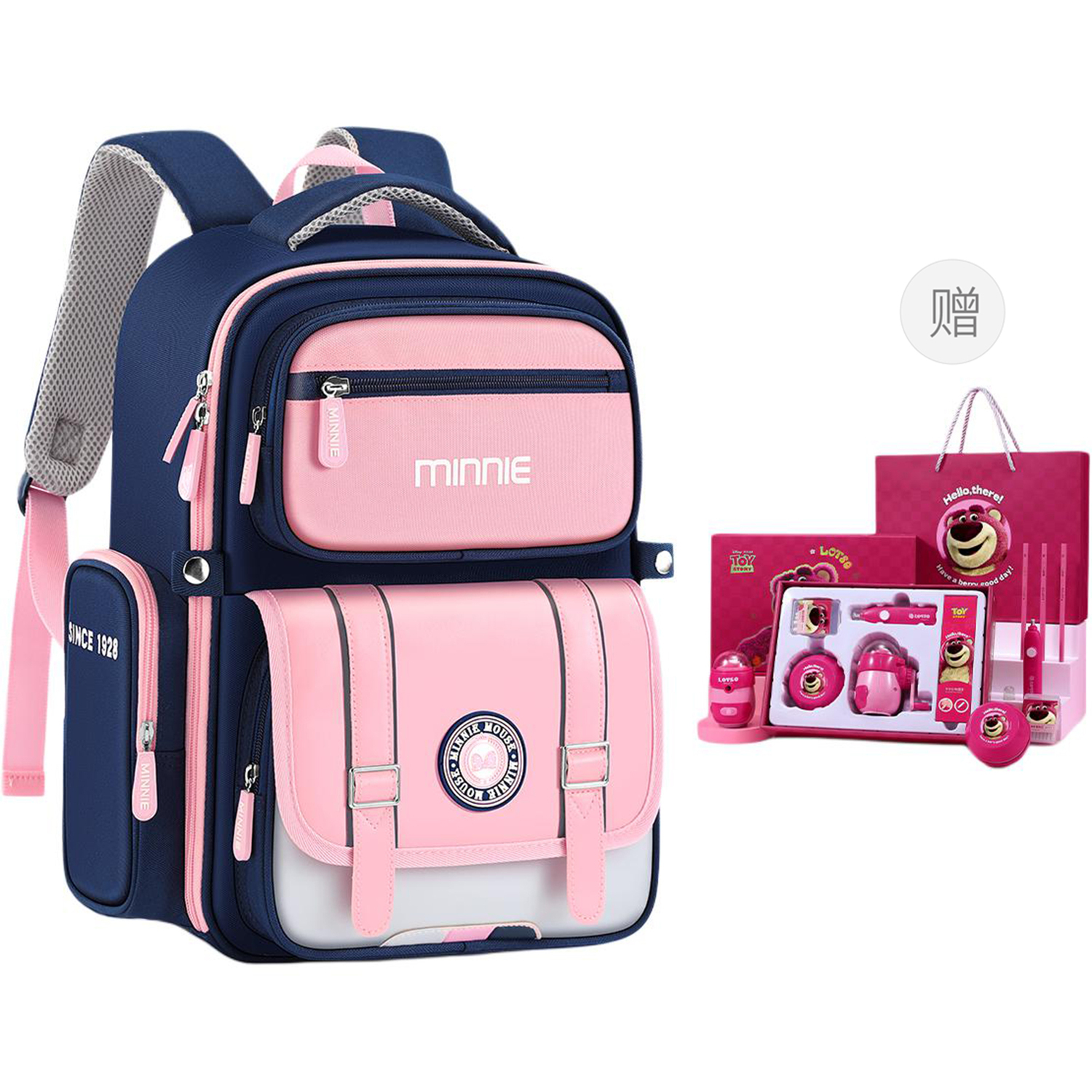 

Disney Микки рюкзак большой детский розовый, Backpack+Stationery Set