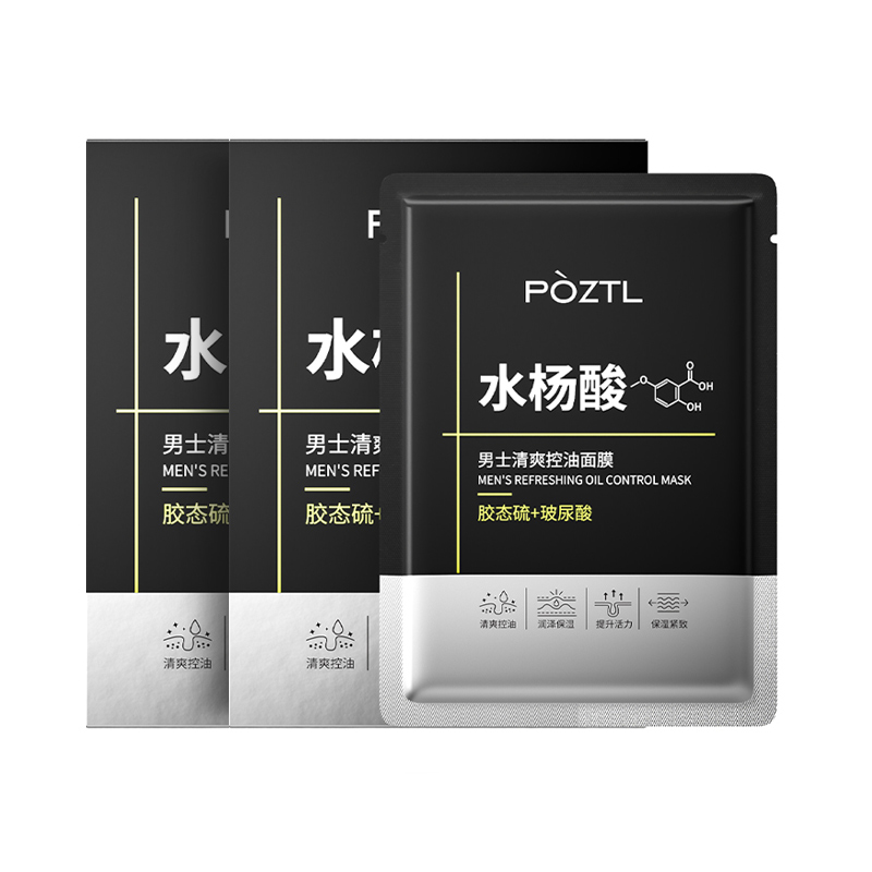 

Мужская маска для лица с салициловой кислотой увлажняющая, восстанавливающая, контролирующая жирность, освежающая 10 таблеток/1 коробка Poetida