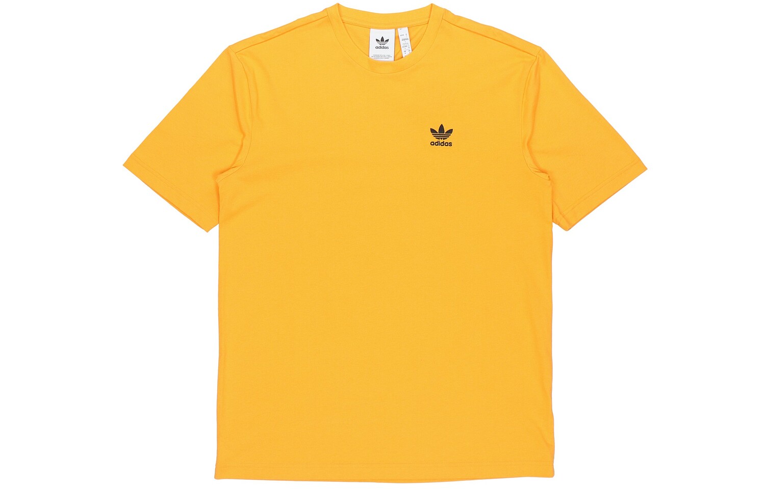

Футболка мужская Подсолнух Adidas, цвет Sunflower