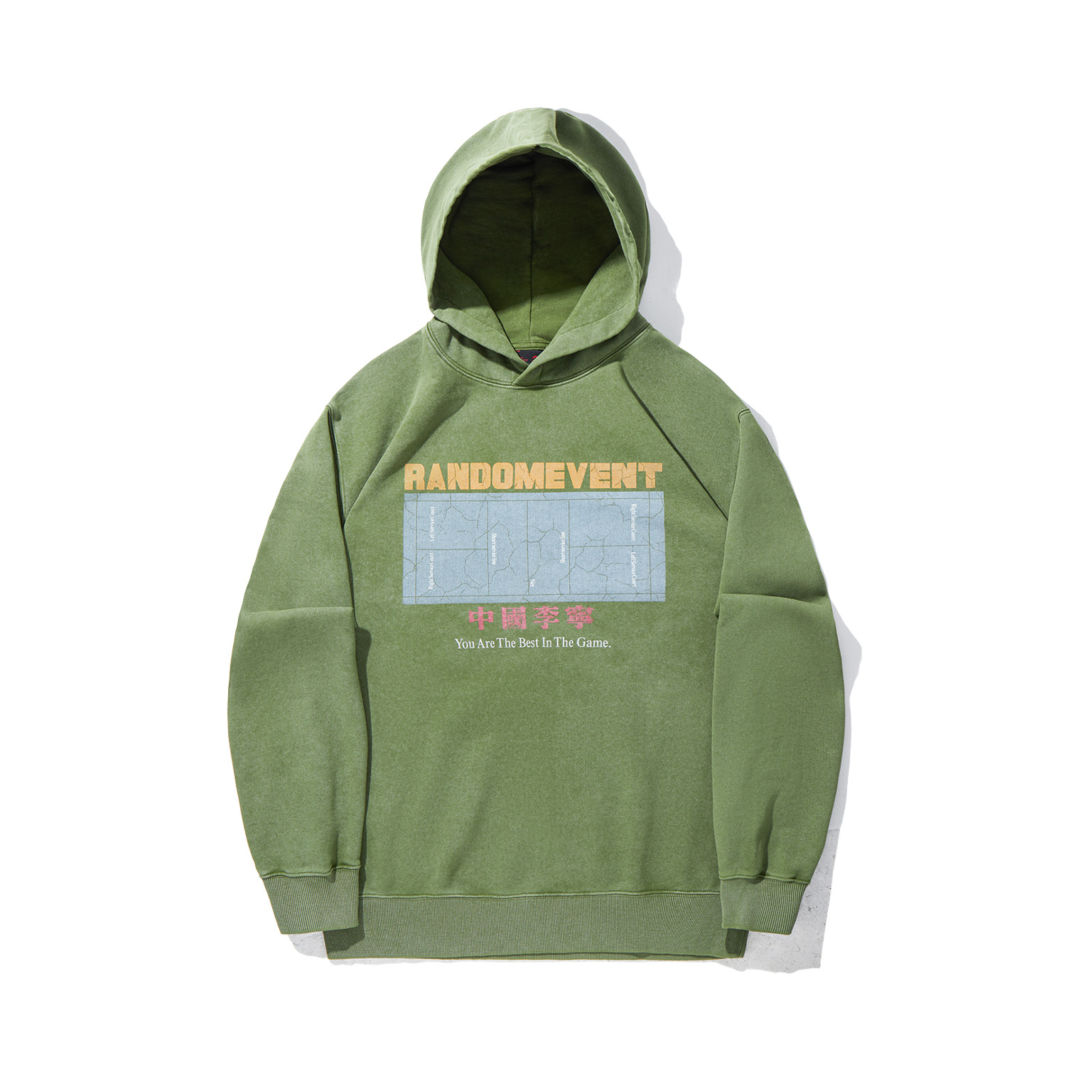 

Толстовка randomevent мужская LiNing, зеленый