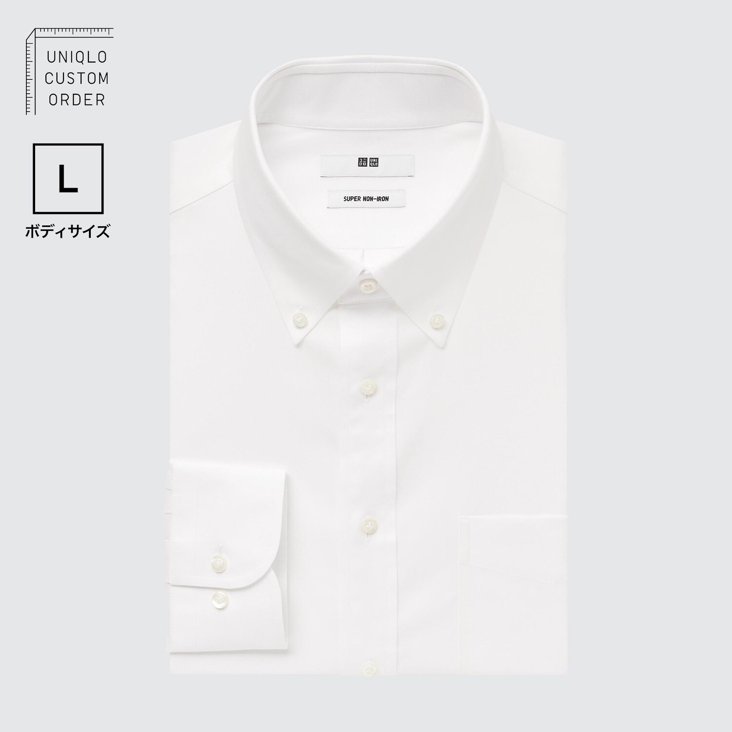 

Рубашка UNIQLO Non-iron приталенного кроя с воротником на пуговицах L, белый