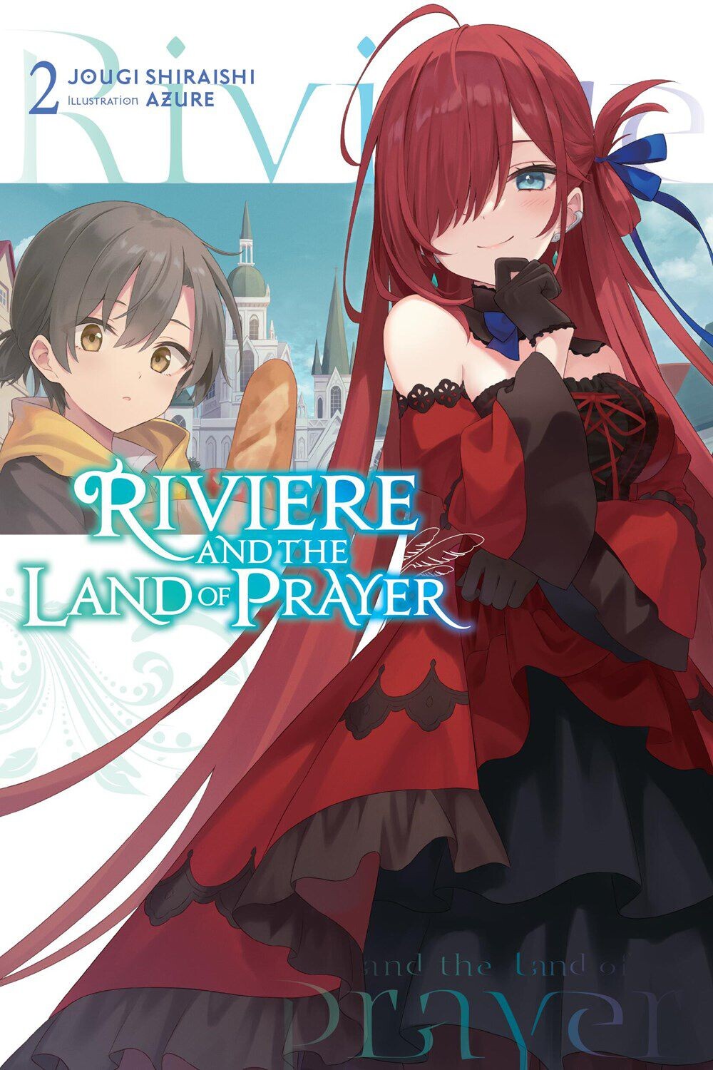 

Новелла Riviere and the Land of Prayer Novel Volume 2