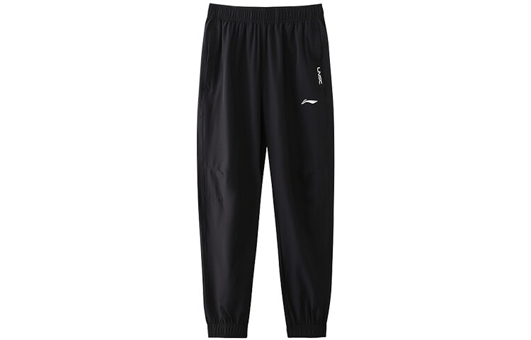 

Li Ning ПОДКЛАДКА Мужские трикотажные спортивные штаны, 2 упаковки (черные)
