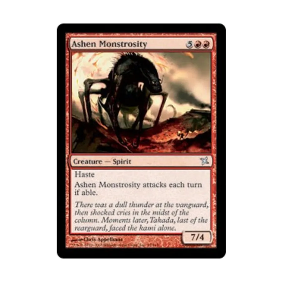 

CCG Пепельное чудовище (U), MTG - Betrayers of Kamigawa