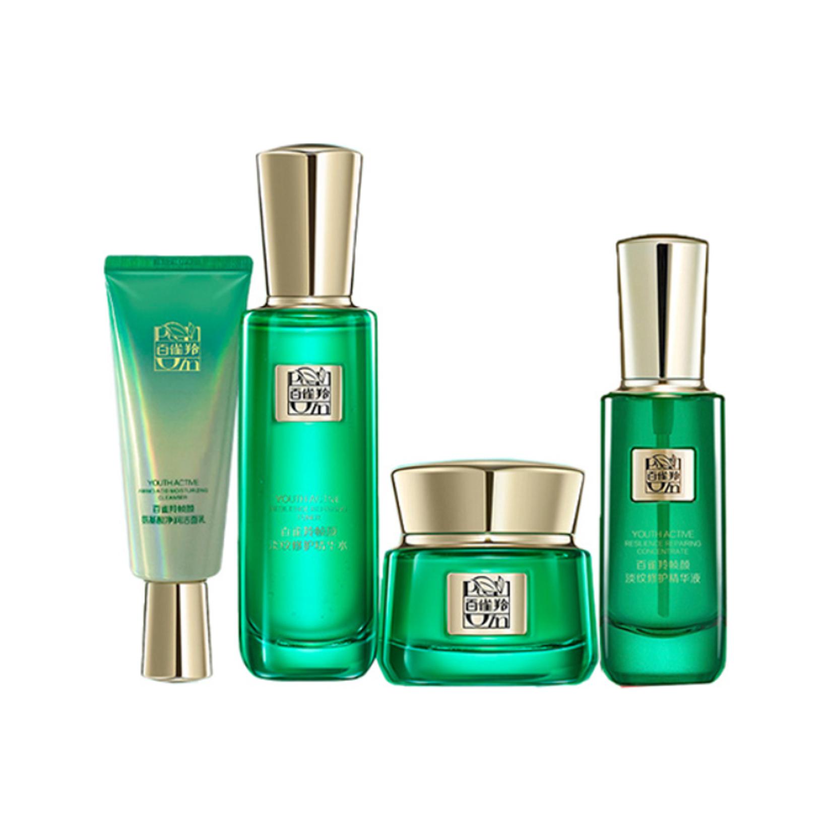 

Набор для ухода за кожей лица Frame Face Cleanser, подтягивающий и увлажняющий, 4 предмета PECHOIN