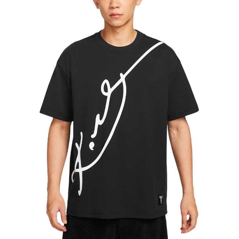 Футболка Dri Fit SS25 мужская Nike, черный — фото 2