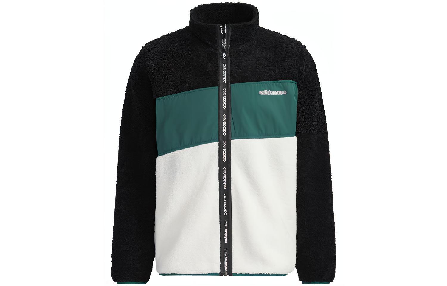 Adidas Neo Куртка мужская черная и бело-зеленая, Black & Jade White — фото 2