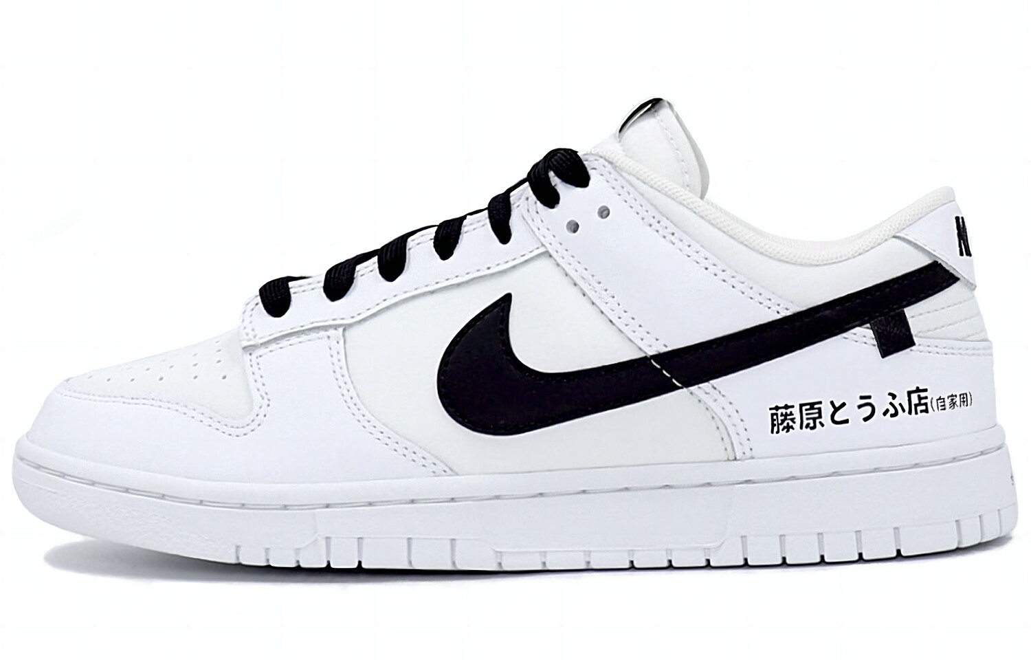 

Кроссовки Nike Dunk Skateboarding Shoes Men Low-top Ivory White, белый