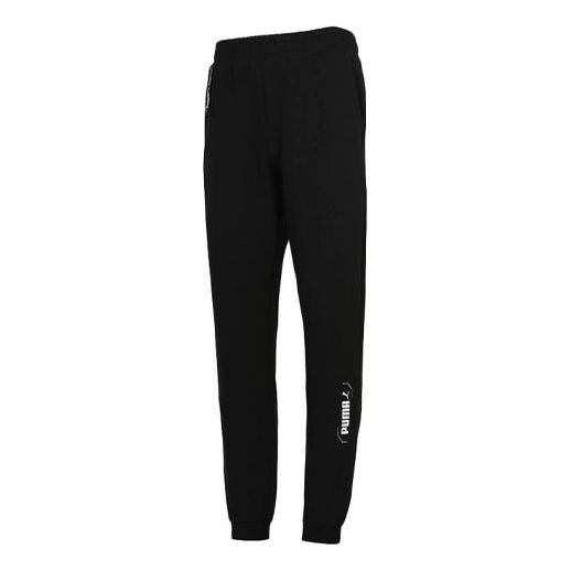 

Брюки nu-tility trousers 'black white' Puma, черный