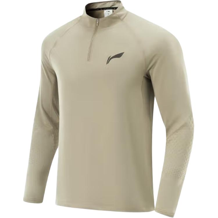 

Футболка мужская LINING, коричневый