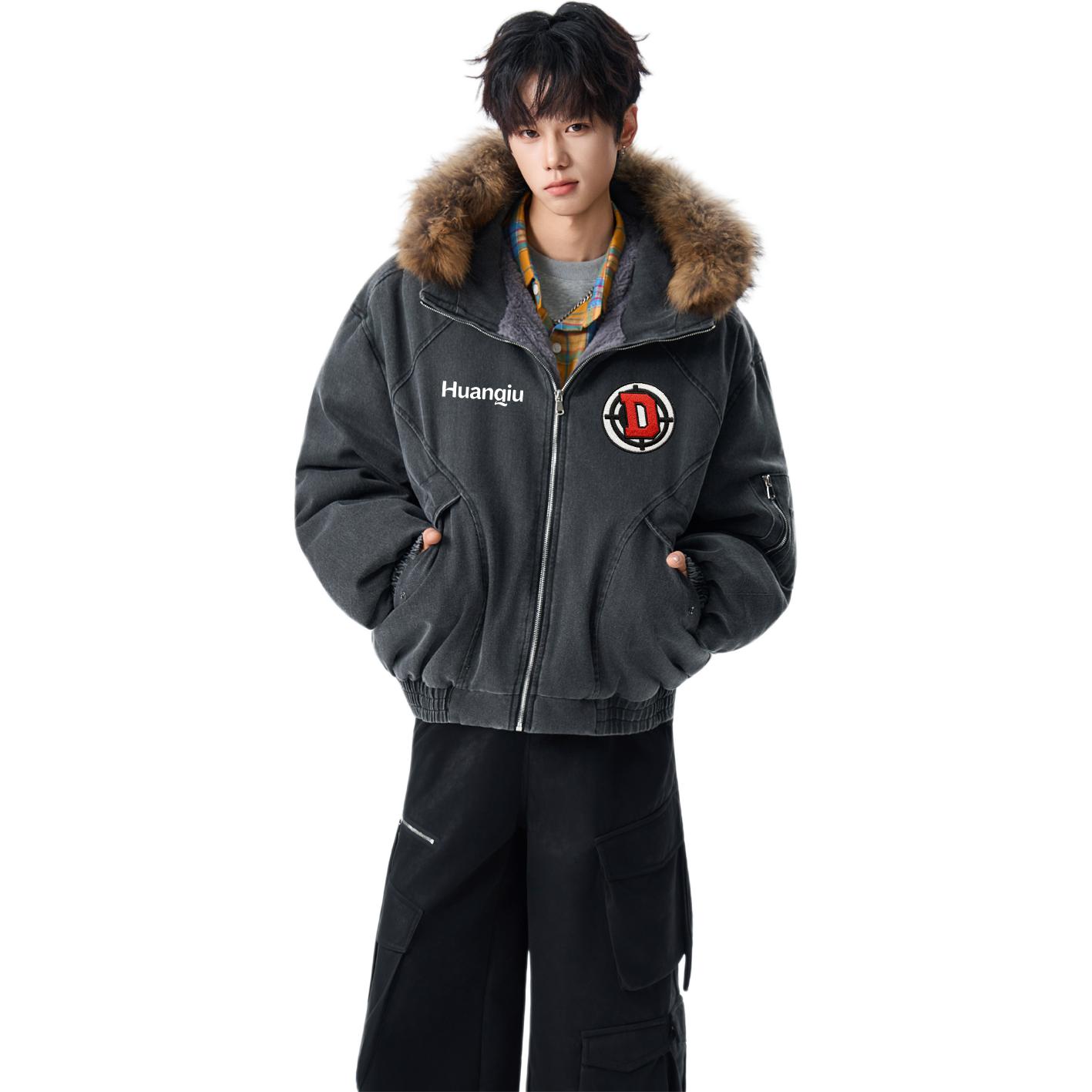 

Пуховик Unisex утепленный HUANQIU, черный