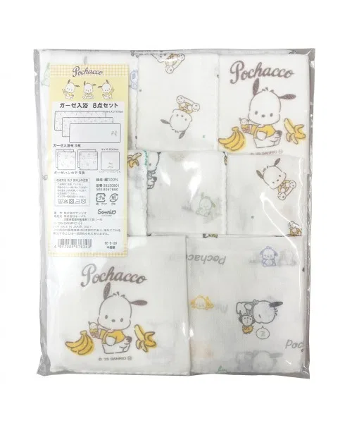 Набор для купания из марли Sanrio 8 предметов белый — фото 2