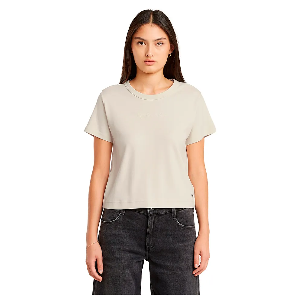 

Футболка с коротким рукавом G-Star G-Script Baby Brother, бежевый