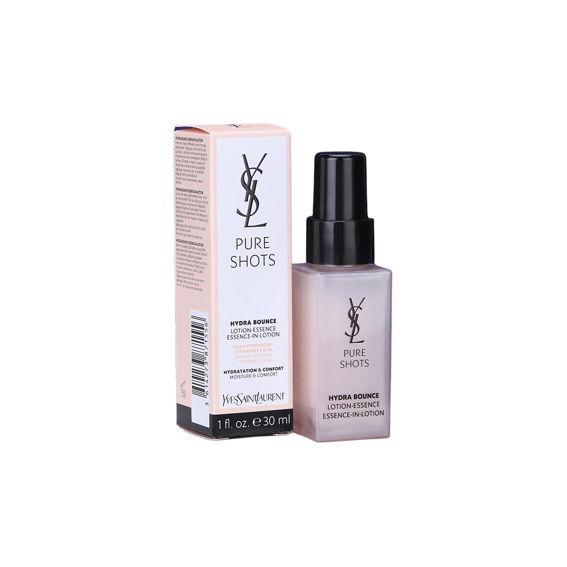 Сыворотка Saint Laurent — Bosein Serums Mini Edition Night Queen Luxury Youth для увлажнения и осветления, 30 мл — фото 2