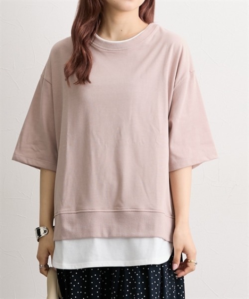 

Топ многослойный свободного кроя с рукавом 5/8 Nissen, розовый