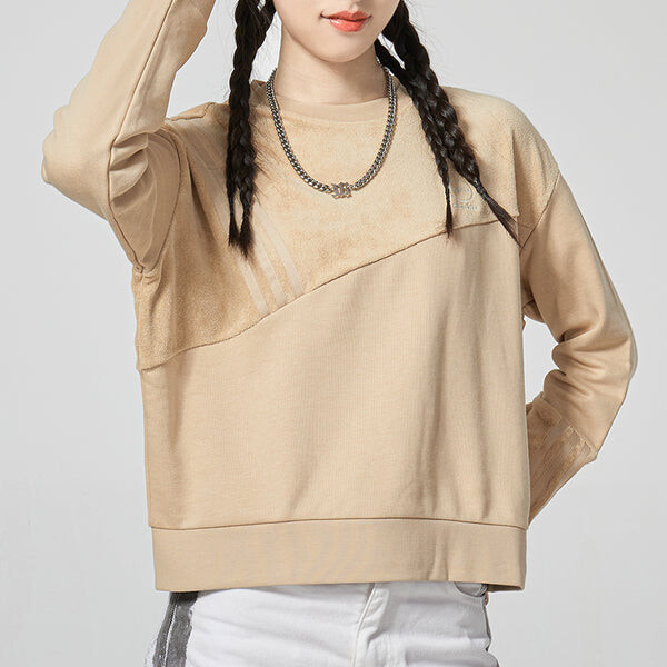 Толстовка (WMNS) adidas Neo Vbe Sweat1 Knitted Crew Neck Pullover 'Tan', цвет tan — фото 3