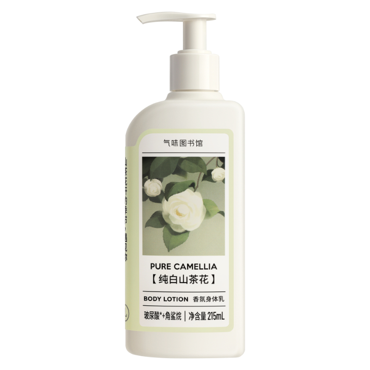 

Ароматный лосьон для тела очищающий освежающий обновленный 215мл SCENT LIBRARY