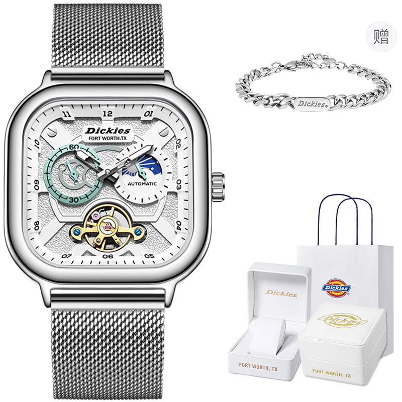 

Dickies Часы Wrist Watch Mechanical Movement White Dial Unisex Box Limited Edition, [White Gold Radiant Box]Moon Silver+DK Cuban Bracelet