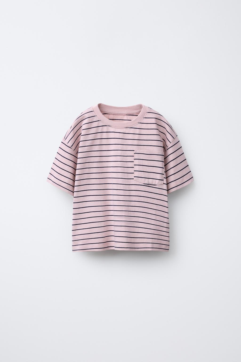 

Футболка в тканую полоску с карманом ZARA, цвет Lilac