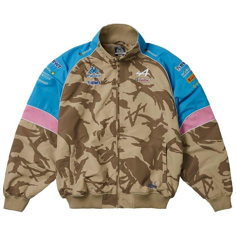 

Топ Palace x Kappa For Alpine Tracksuit 'Desert Camo', загар