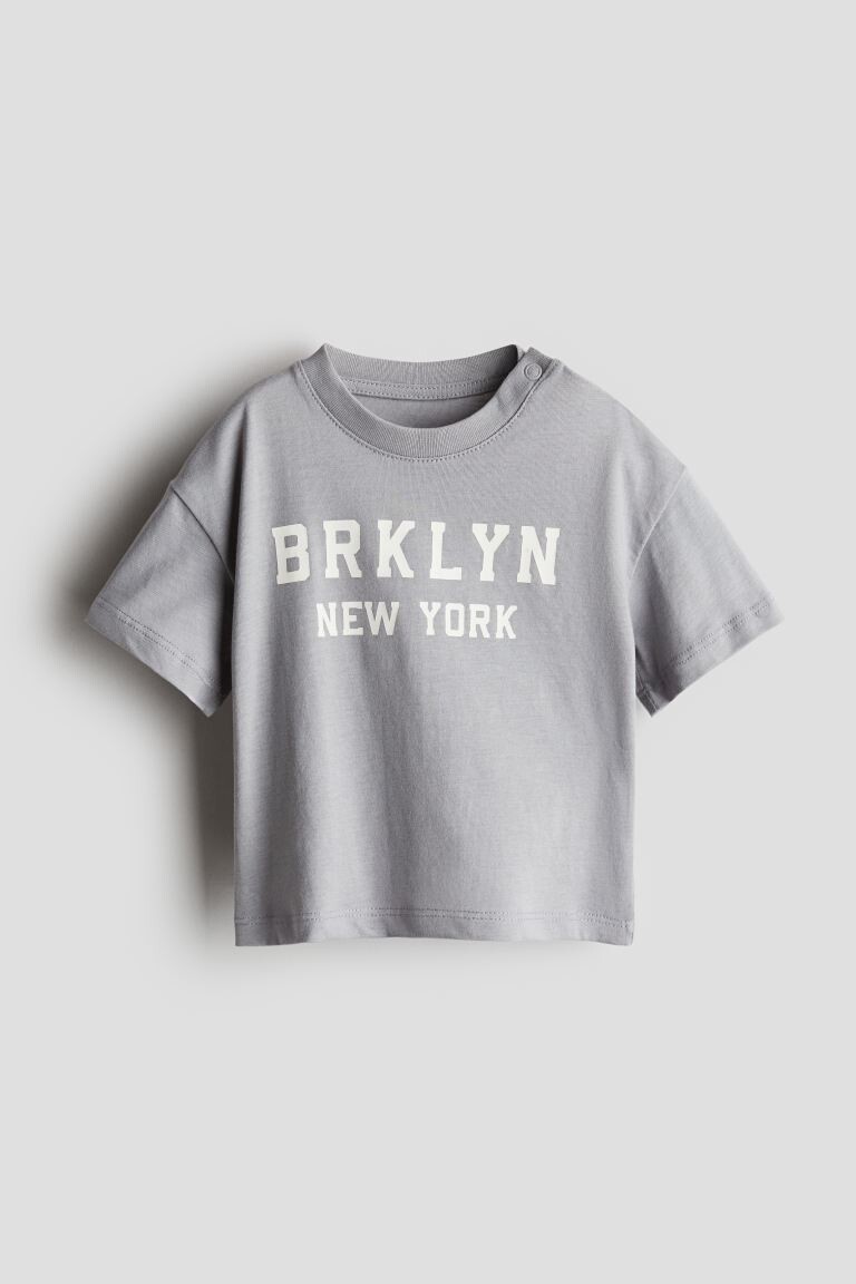 

Футболка из хлопкового джерси H&M, серый