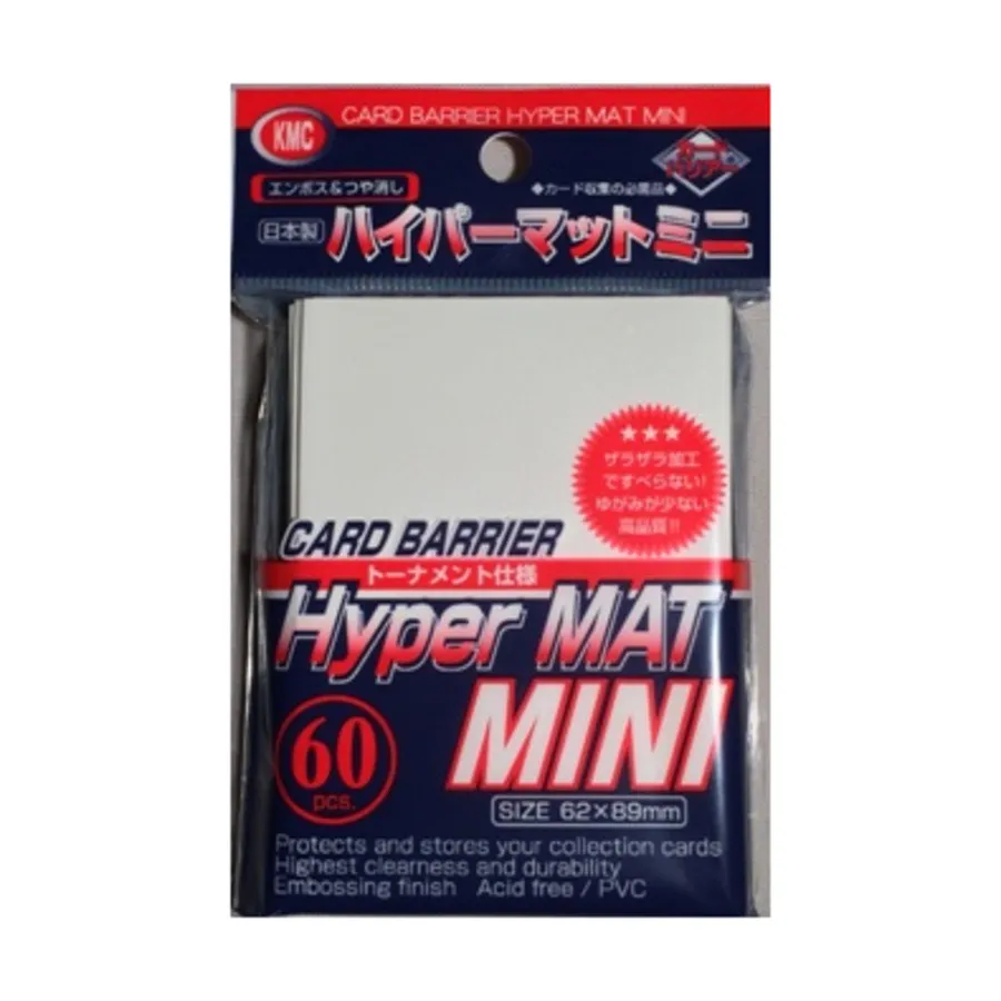 

Мини-гипер рукава - белый (60), Mini Hyper Sleeves