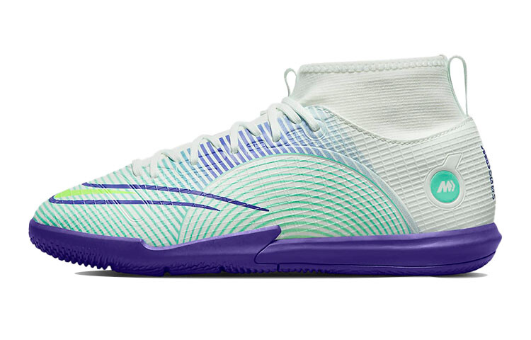 Футбольные бутсы Mercurial Superfly 8 Kids Kids Nike