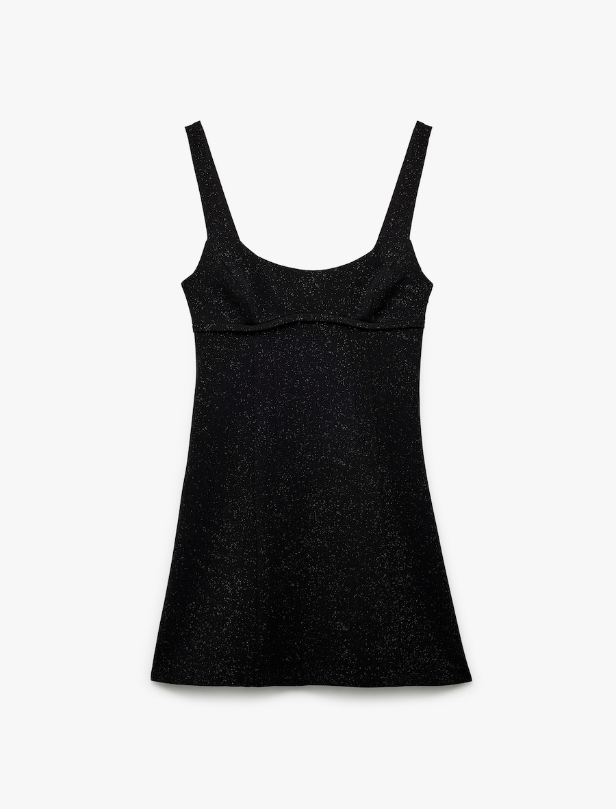 

Платье Koton, черный