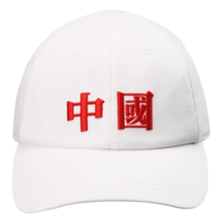 

LINING Хлопковая бейсболка унисекс белая, White