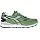 Мужские кроссовки Diadora N.92, 70199 Turf Green