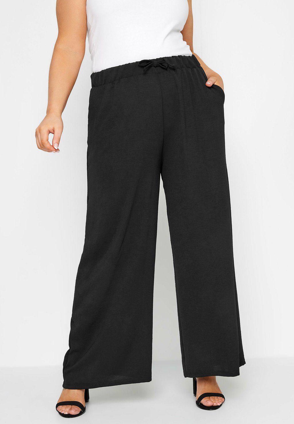 

Брюки WIDE LEG Yours Clothing, антрацит