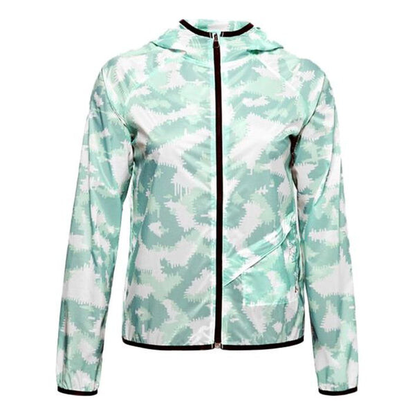 

Куртка Under Armour Run Anywhere Storm Hooded Jacket Green, зеленый