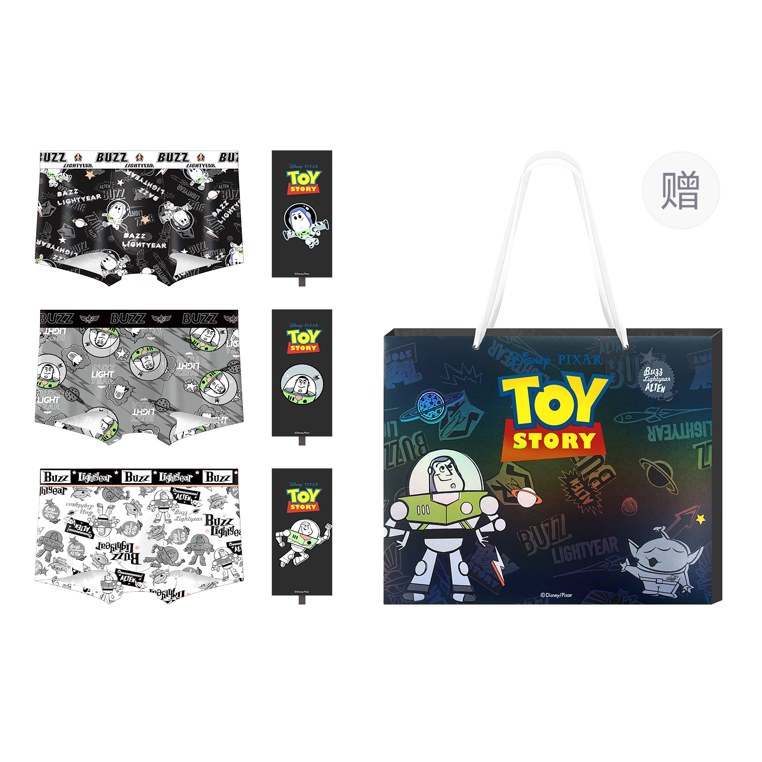 

Мужские трусы боксеры упаковка 3 штуки Disney, Dsn#017 Buzz Lightyear Shopping Bag Box 3 Pack
