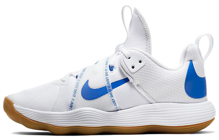 

Кроссовки женские для тренинга Nike React HyperSet