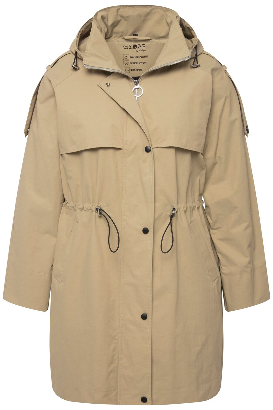 

Куртка Performance Ulla Popken, Beige