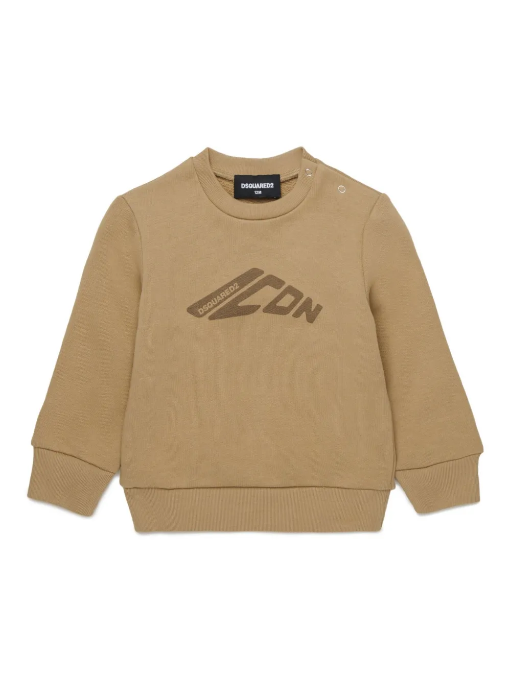 

Толстовка Icon DSQUARED2 KIDS, нейтральный