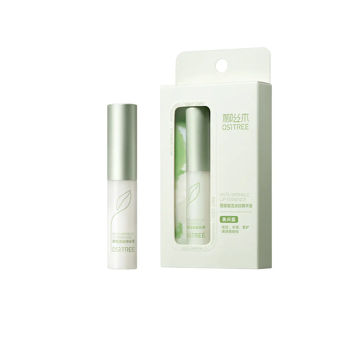 

Восстанавливающий бальзам для губ увлажняющий и восстанавливающий Ositree