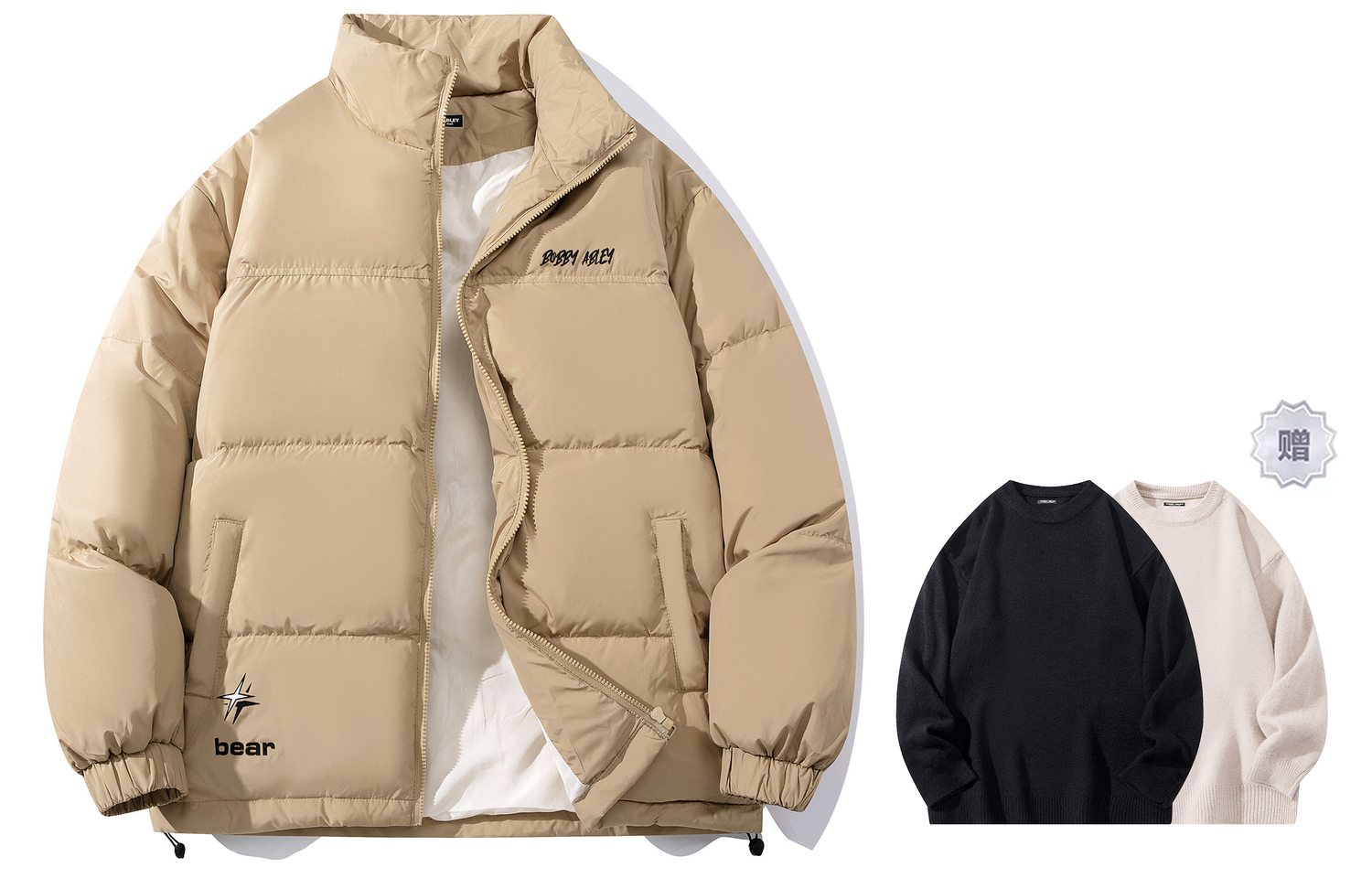 

BOBBY ABLEY Унисекс пуховик, Khaki (Comes with Sweater)